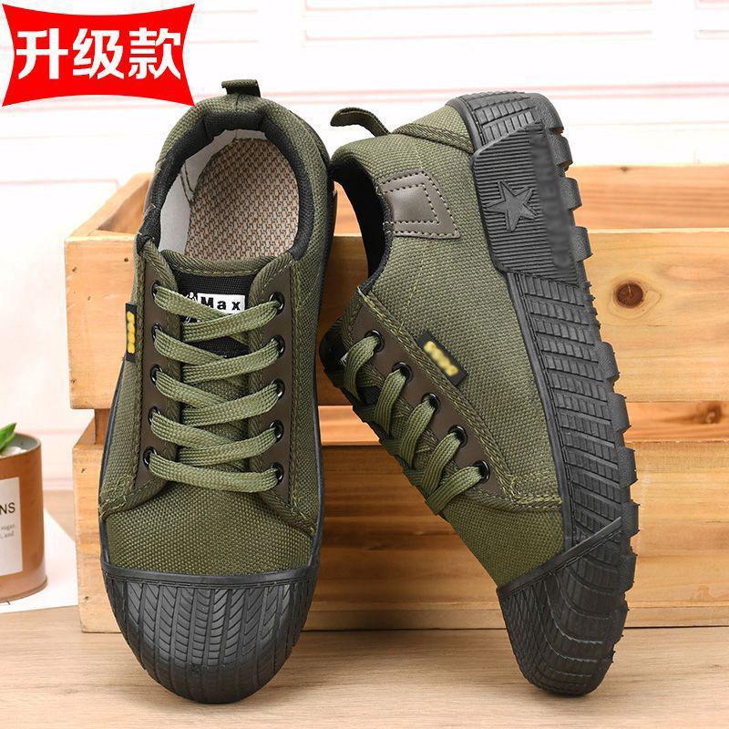 2025 New Liberation Shoes Men's High and Low-top Casual Yellow Rubber Shoes Training Shoes Construction Site Labor Insurance Shoes