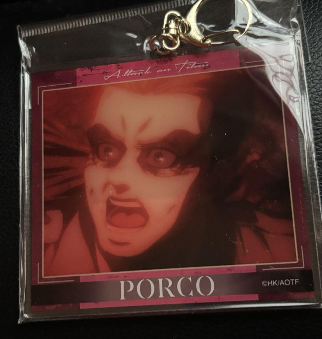 

[USED] Attack on Titan Porco Galliard Big Acrylic Keychain