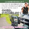 Tabata Golf Round Bag, Attaches to Cart, Stores Small Items Together, Can Be Attached to the Rear of the Cart, Features a Secure Smartphone Holder, At