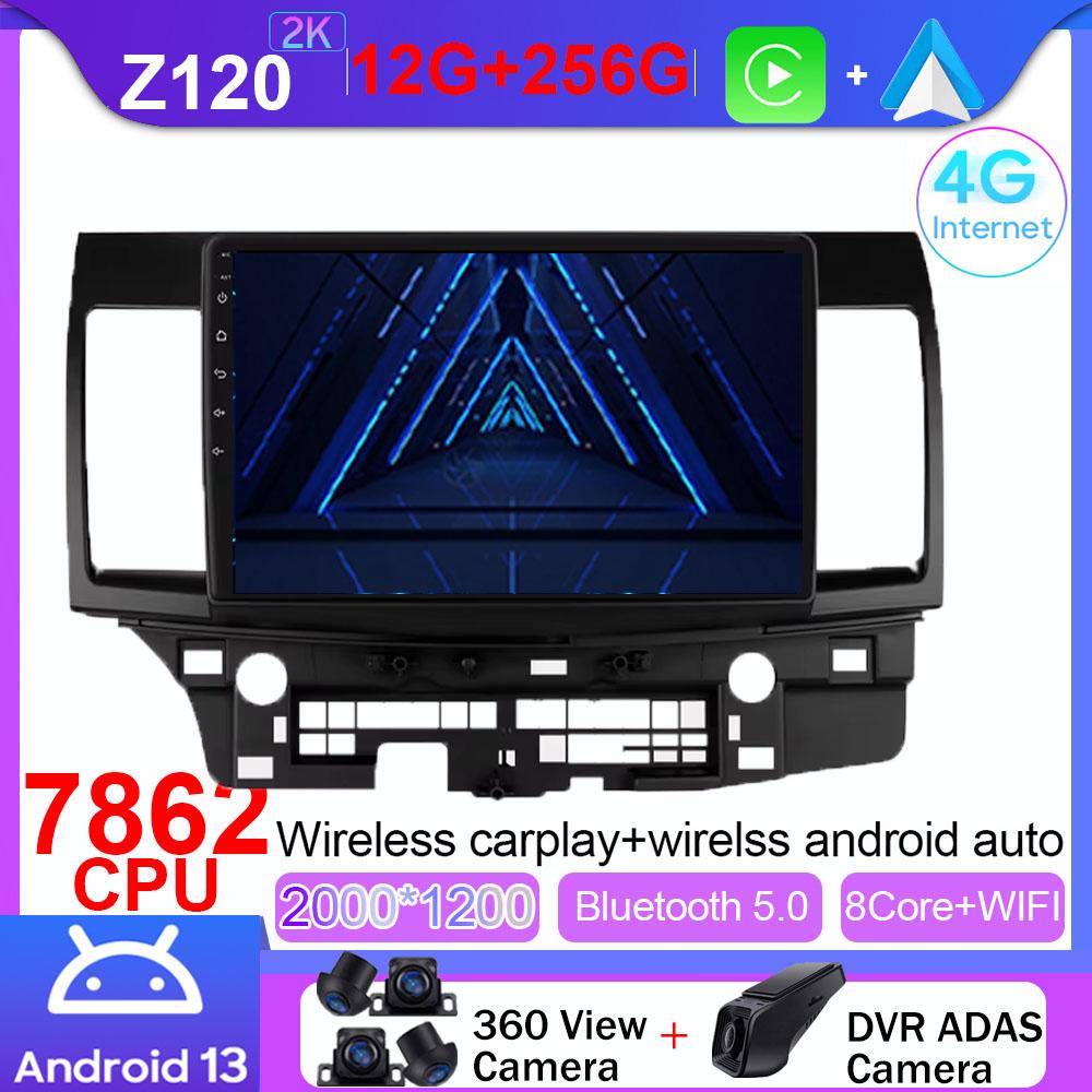 Android 13 For Mitsubishi LANCER 2007-2012 Car Radio Multimedia Video GPS Wireless Apple Carplay Navigation Screen Touch Screen