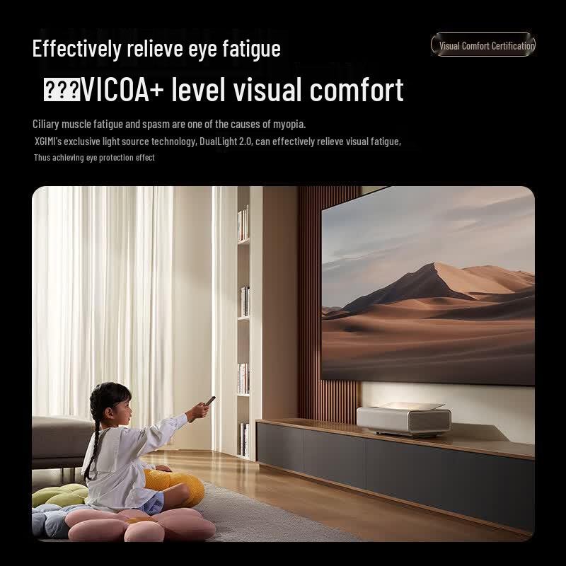 XGIMI AURA2 4K Ultra Short Throw Laser TV Projector (CN version)