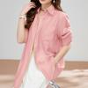Sommer Sonnenschutzhemd Langarm Eis Seide Atmungsaktives Oberteil Damen Locker Geschnittenes Hemd Dünn