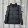 Chinese Opera Academy down jacket women's short winter new thickened warm loose white duck down hooded jacket