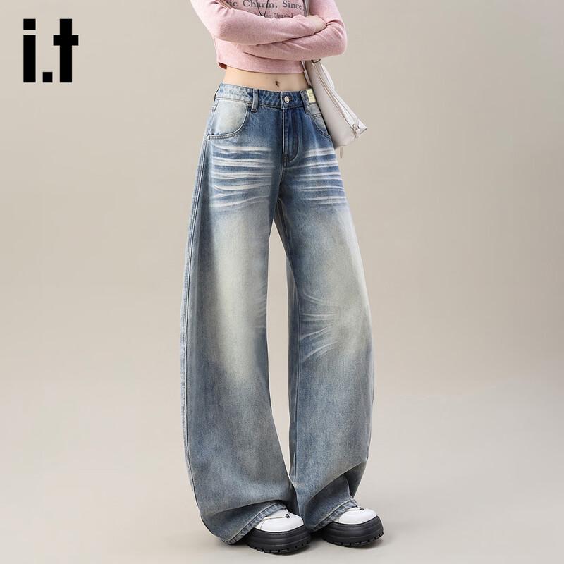 izzue it Women's American Street Style Wide-Leg Washed Distressed Jeans