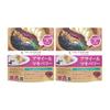 FINE JAPAN Superfood Acai Maqui Berry Rich In Total Contains 45 Types of Food Enzymes Per Made In Japan X 2 Pack & Powder, Polyphenols, (3g/50g Day),