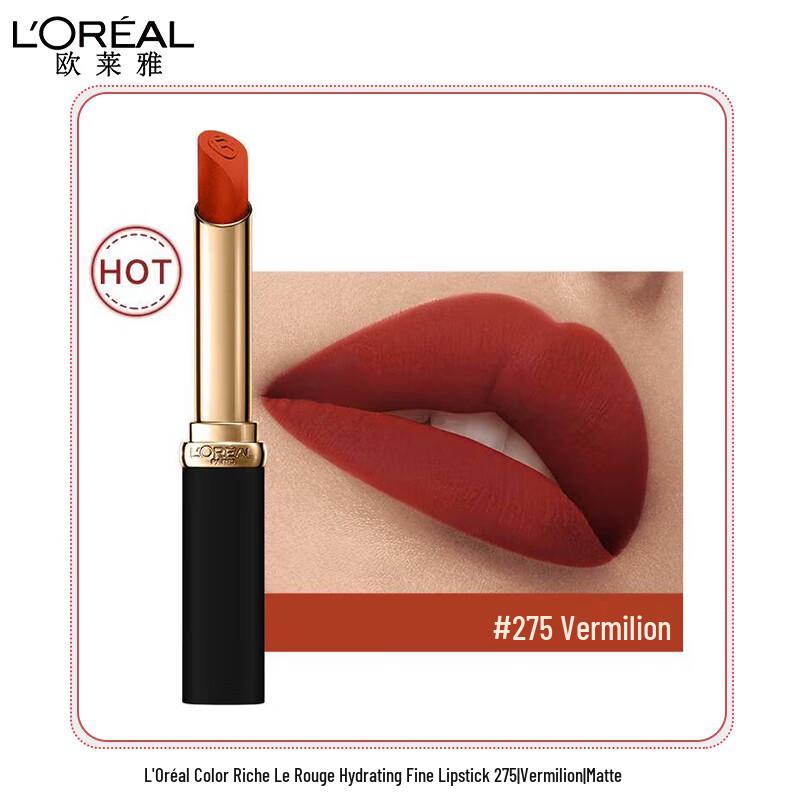 L'Oréal Colour Riche Slim Lipstick