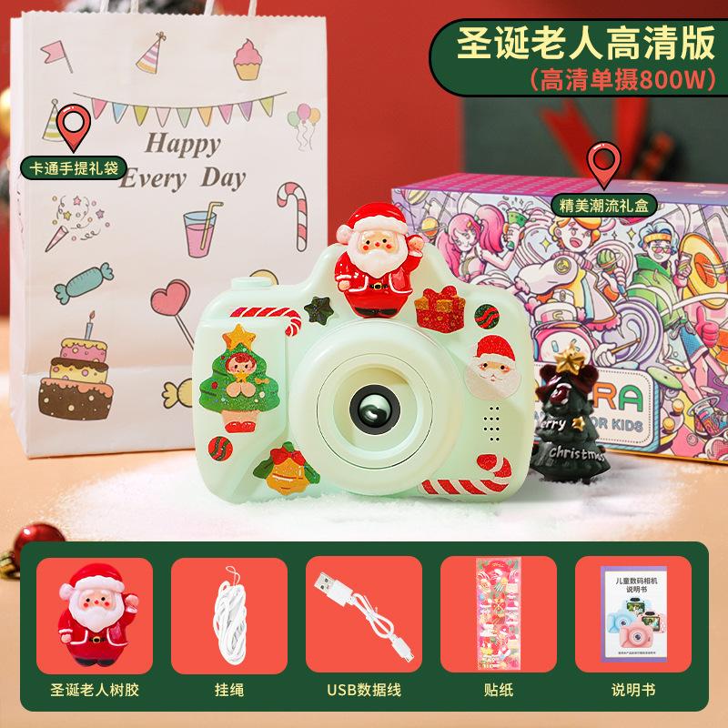 

CCD детская цифровая маленькая камера игрушка подарок на день рождения мини HD камера DSLR фотографируемая игрушка 40.62 светло-зеленый