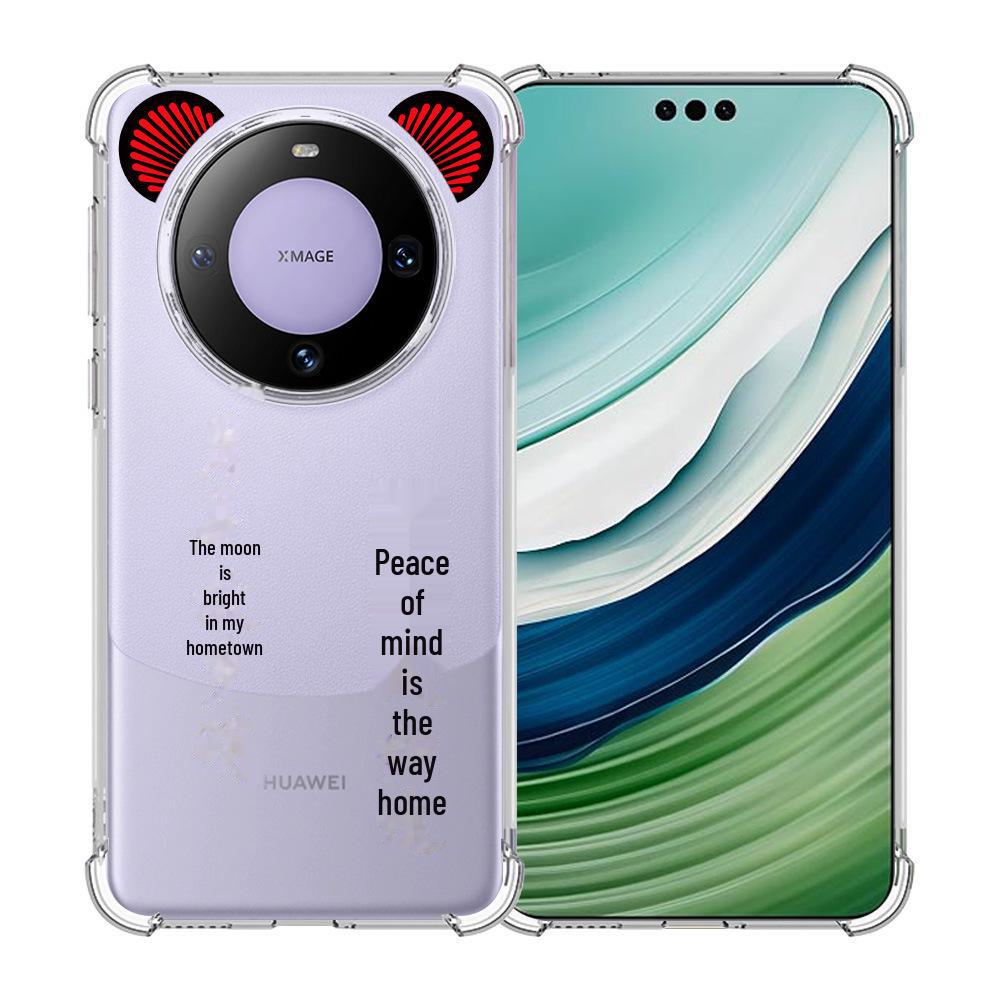 

Clear TPU Anti-Fall Protective Case for Huawei Mate 60 Pro MATE 60