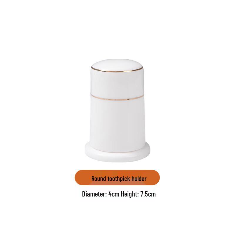 

Qianxing Gold Rim Ceramic Storage Holder