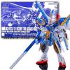 HG V2 Assault Buster Clear Color Mobile Suit Gundam 1/144 Scale Model Kit