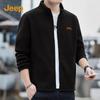 Jeep Men's Stand-Up Collar Double-Sided Fleece Jacket
