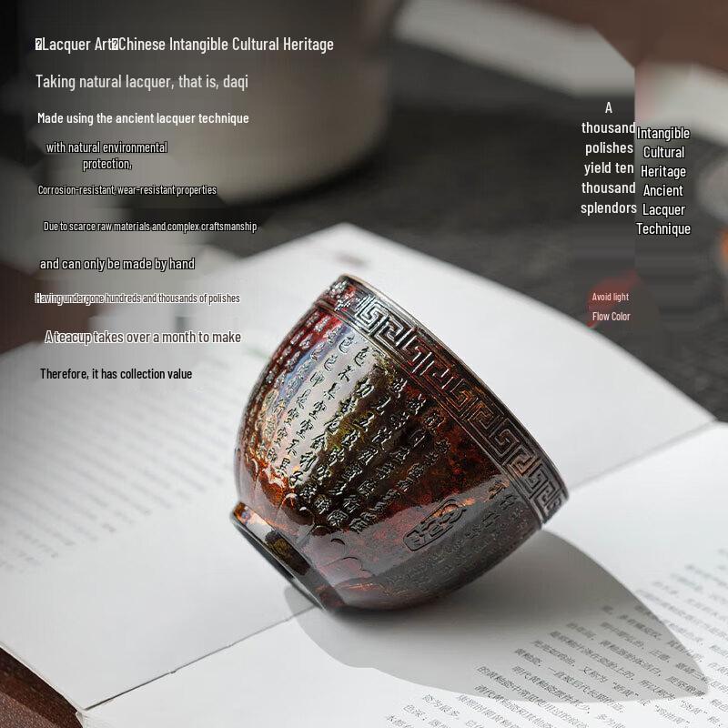 

Керамический чайный набор в подарок «Пещеры Могао в Дуньхуане»