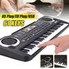 61 Keys Musical Instruments Piano Digital Electronic Organ Keyboard Pianos Electric Piano with Microphone for Children