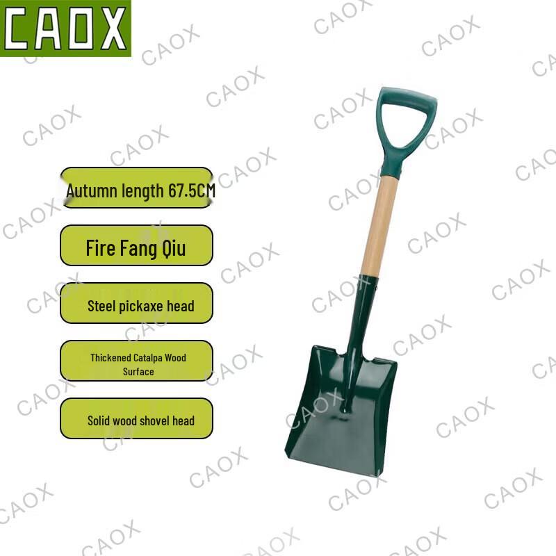 CAOX Multi-Purpose Fire & Utility Shovel