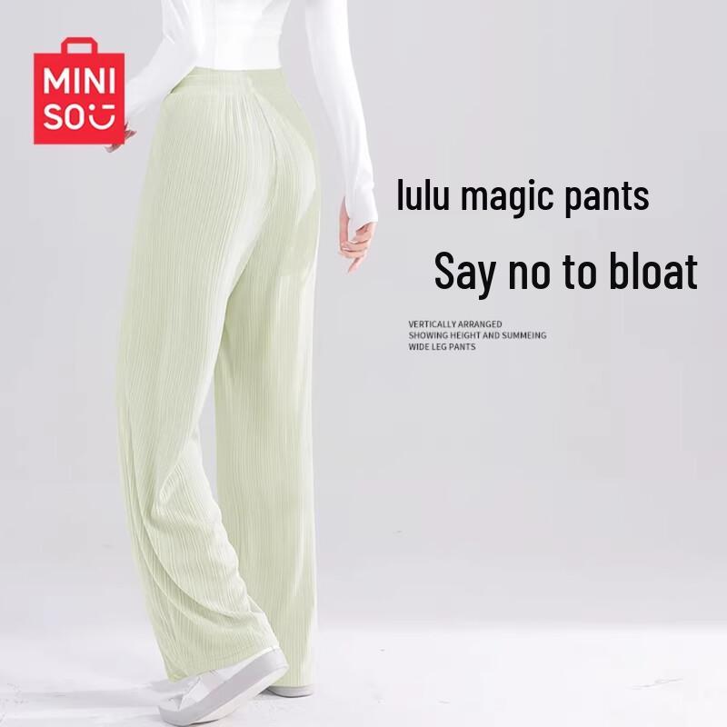 MINISO Women s Ice Silk Wide-Leg Summer Pants XL