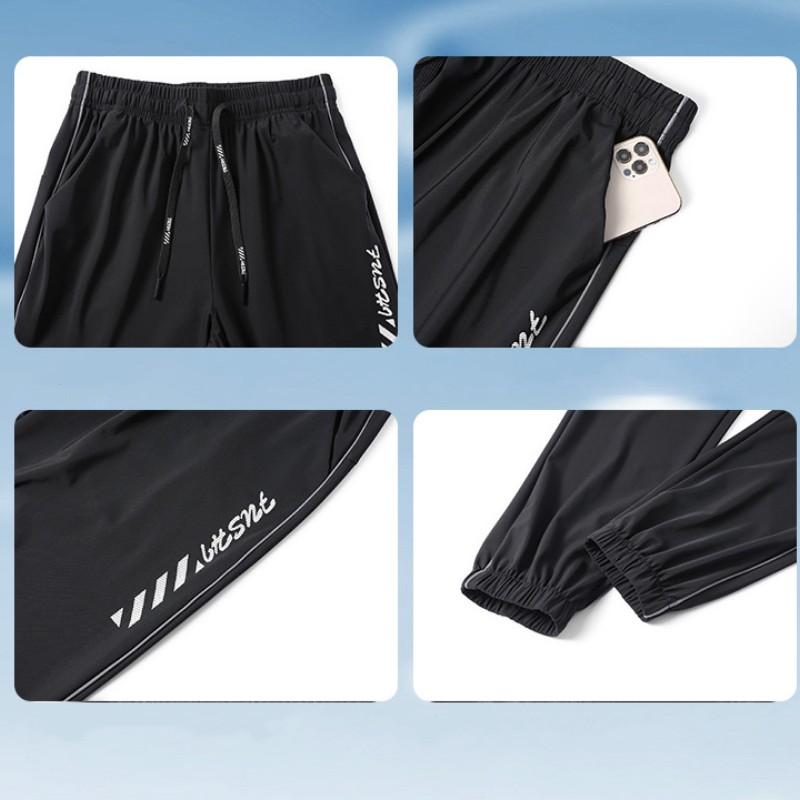 Men's and Women's Summer Waterproof Sunscreen Ice Silk Quick Drying Pants Outdoor Thin Loose Nine-point Pants