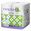 Nepia Nepinepi Toilet Roll times roll Unscented 64 rolls rolls x 8 FSC 1.5 37.5m (double) (8 packs) [Case item]
