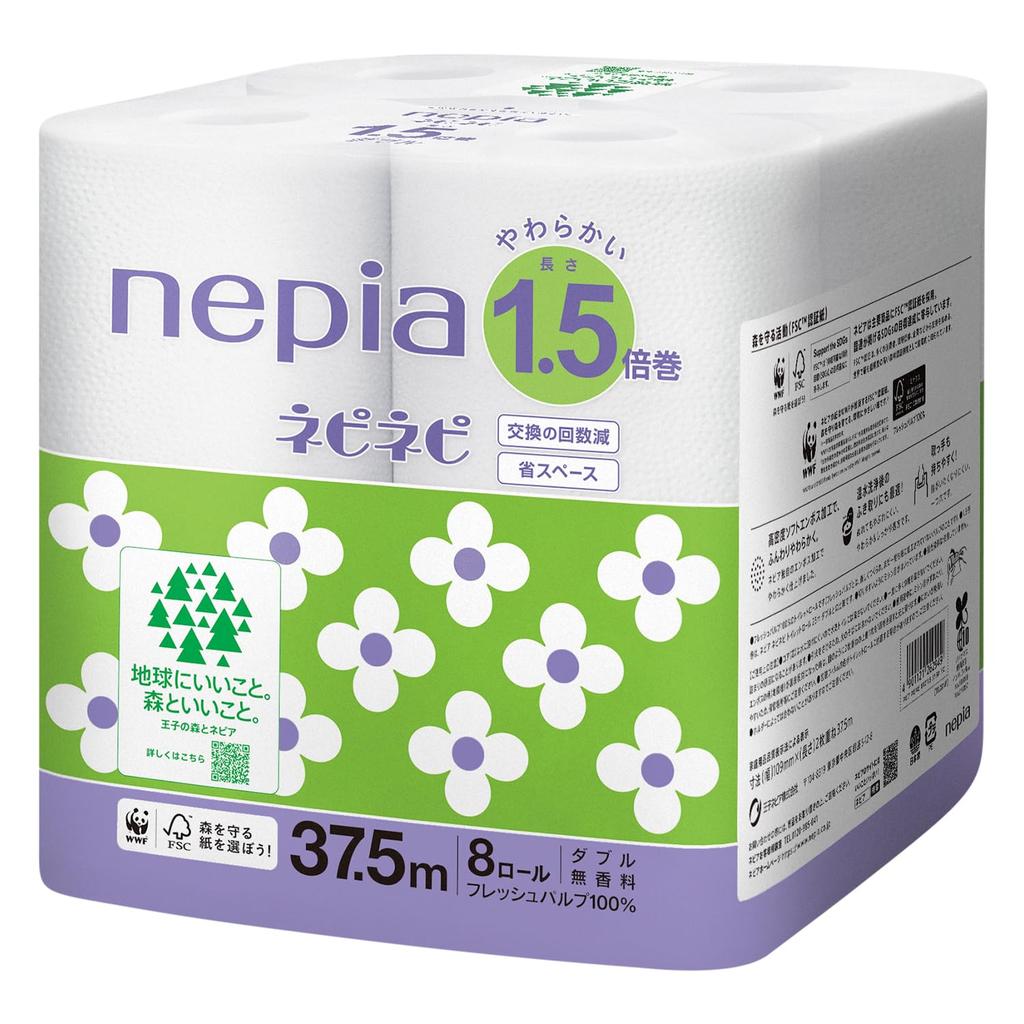 Nepia Nepinepi Toilet Roll times roll Unscented 64 rolls rolls x 8 FSC 1.5 37.5m (double) (8 packs) [Case item]