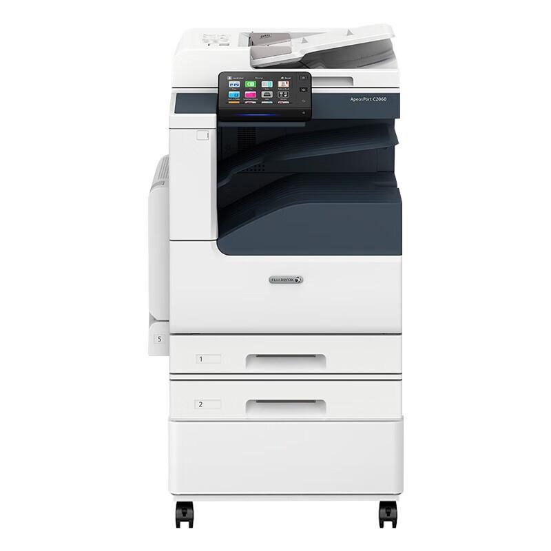 Fujifilm Apeos C2060 A3/A4 Color Laser Multifunction Printer CN Plug (adapter Included)