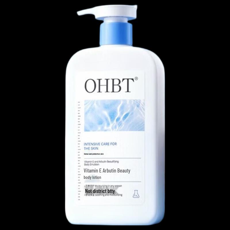 

OHBT Vitamin E & Arbutin Hydrating Body Lotion
