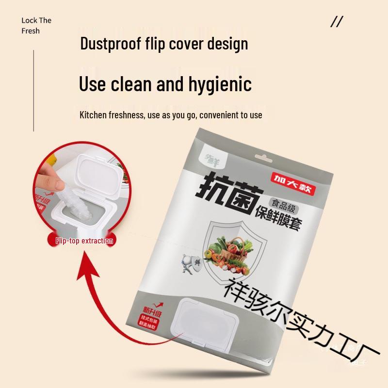 Disposable Elastic Food-Grade Cling Film Covers: Dustproof, Fresh-Keeping Bowl Covers