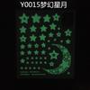 Glow Glass Stickers Fluorescence Meteor Star Moon Permanent Luminous Children Room Dormitory Decorat