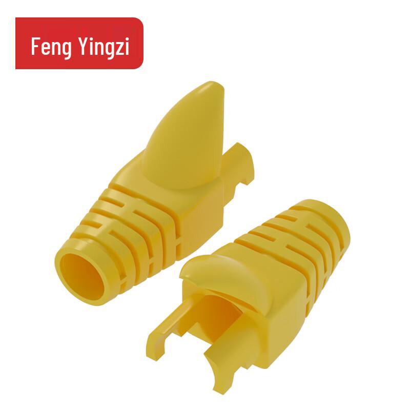 Fengyingzi RJ45 Network Cable Boot Covers