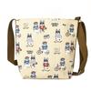 Kusguru Japan Damen Tier-Mode Einhenkeltasche, 258042, Beige