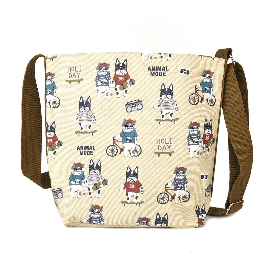 Kusguru Japan Damen Tier-Mode Einhenkeltasche, 258042, Beige