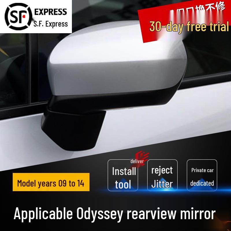 

Honda Odyssey Rearview Mirror Assembly (2009-2014 Models) - Left & Right Reversing Mirror Shell Cover. 5-line White No Paint - Passenger