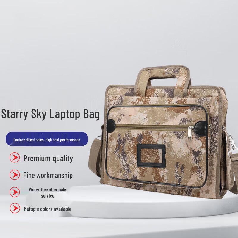 Churong Tactical Laptop Document Bag