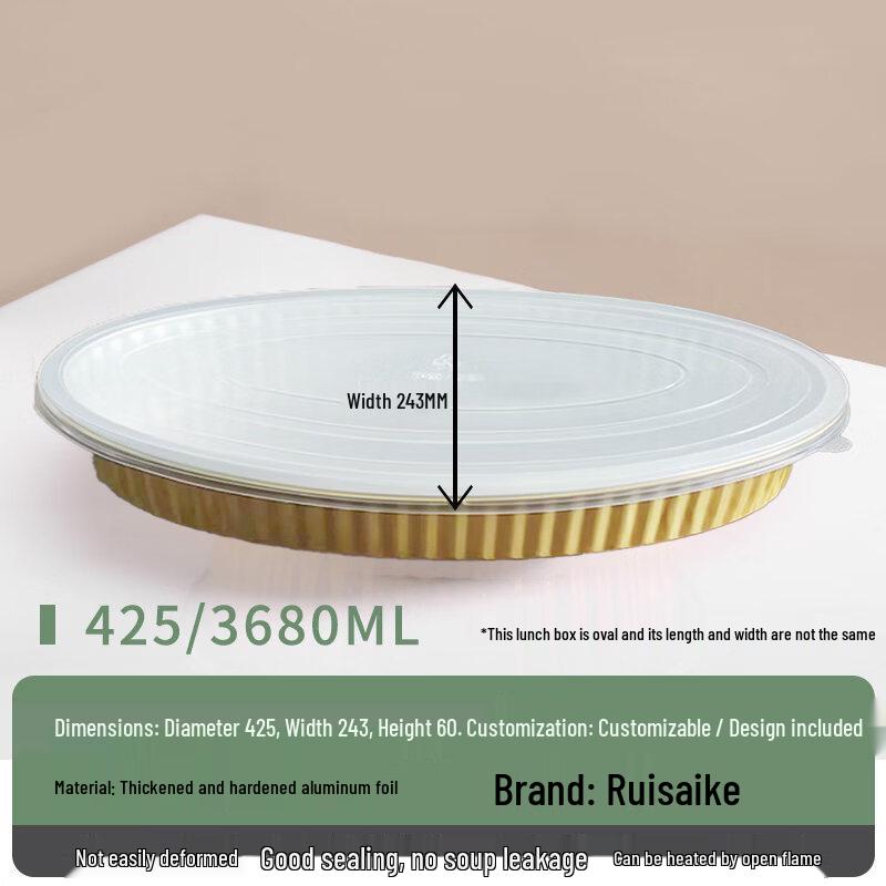 

Одноразовый круглый золотой контейнер из алюминиевой фольги