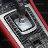 Real Soft Carbon Fiber Sticker For Porsche 718 2016 2017 2018 2019 2020 2021 2022 LHD RHD Car Gear Shift Panel Frame Trim