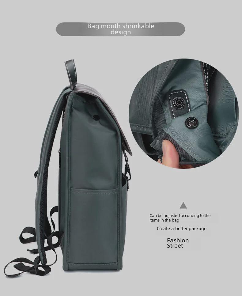 High-End Versatile Men's & Women's Trendy Large-Capacity Laptop Backpack