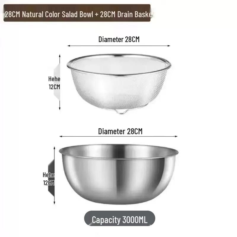 Thickened Stainless Steel Drain Basket & Rice Washer