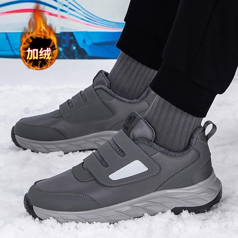 

Мужские и женские утепленные зимние теплые реабилитационные сноубутсы больших размеров, водонепроницаемые ботильоны, нескользящие спортивные хлопковые ботинки для пеших прогулок, альпинизма 39