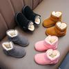 New Winter Boots for Boys and Girls Featuring Thickened Warmth Perfect for Snowy Conditions