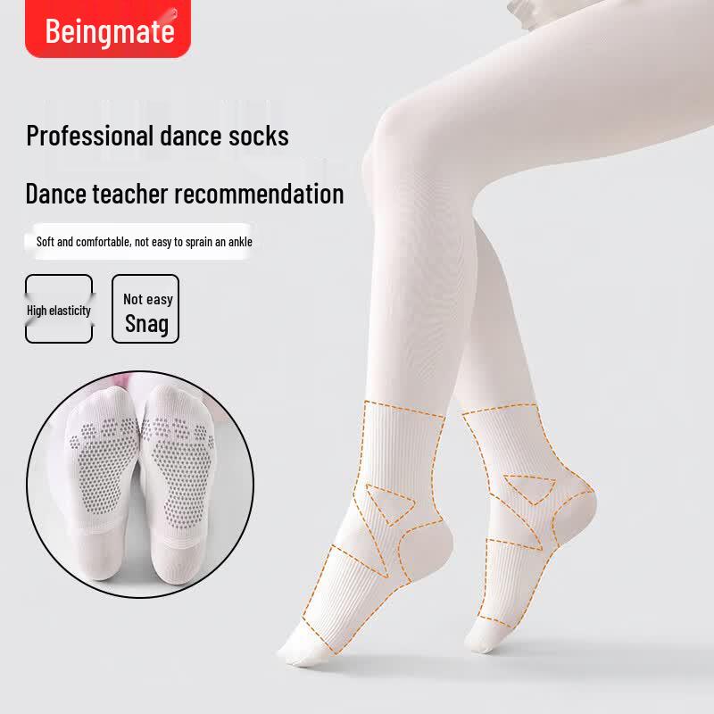 Beingmate Kids Summer Breathable Anti-Slip Dance Tights L