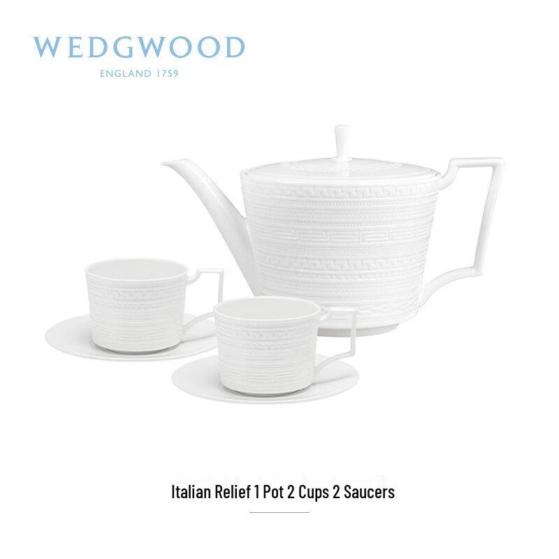 Wedgwood Italian Relief Tea Set