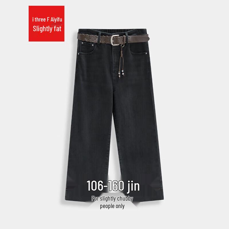 

IEF Plus Size Women s Winter Korean Style Straight-Leg Jeans M