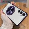 360 Degree Rotating Magnetic Bracket Shockproof Case For Samsung Galaxy A16 A26 A36 A56 A06 A15 A25 A35 A55 A14 A24 A34 A54 5G