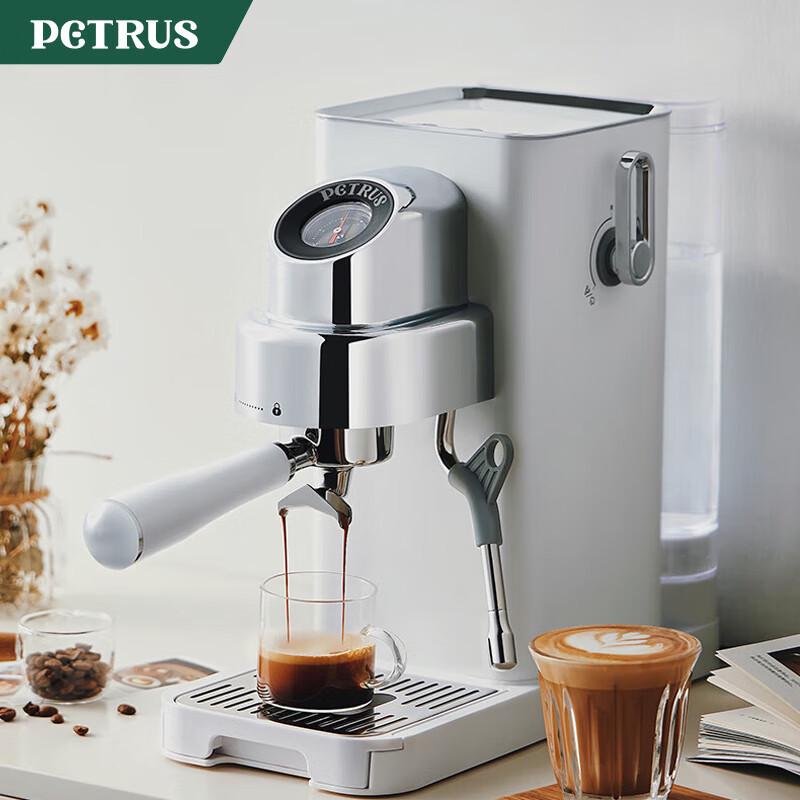 Petrus PE3663 Compact Semi-Automatic Espresso Machine CN plug (adapter included)