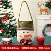 Christmas Gift Bag with Santa Apple Print, Jute-Like Candy Pouch for Xmas Decorations Holiday Party Favor