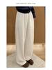 Women's Charcoal Grey High Waist Cashmere Wide-Leg Pants - Korean Style Autumn/Winter 2025