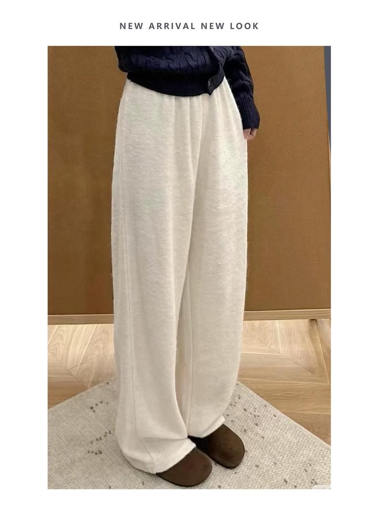 Women's Charcoal Grey High Waist Cashmere Wide-Leg Pants - Korean Style Autumn/Winter 2025