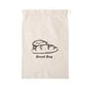 Moisture Proof Bread Bag with Liner Drawstring Closure Food Accessories Storage Container Vegeteble Fruit Organiser