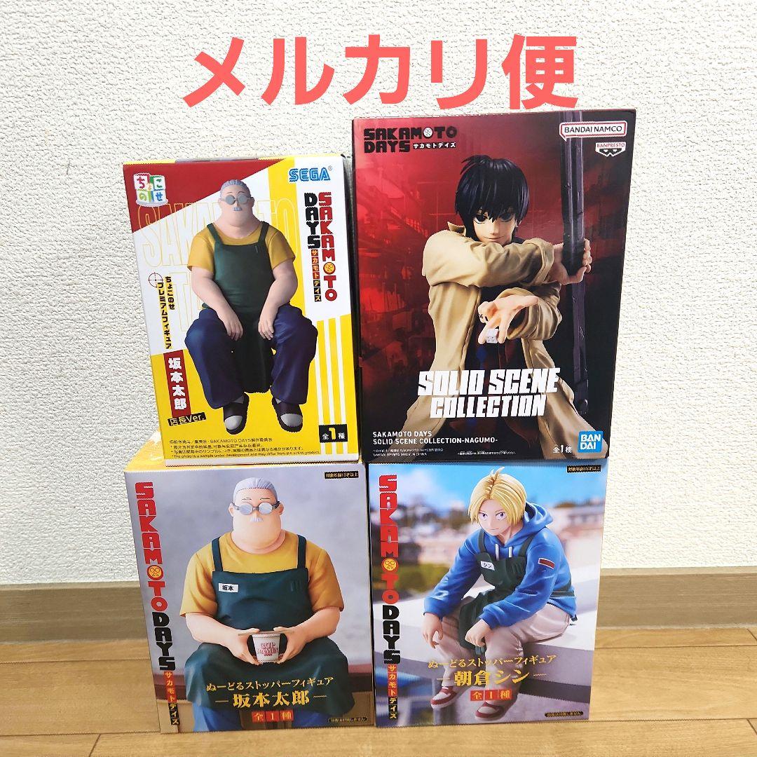 

[USED] Sakamoto Days Figure Nagumo Asakura Shin Sakamoto Taro Noodle Stopper