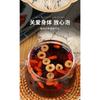 English Title: Natural Herbal Energy Tea for Men Ginseng Polygonatum Eucommia 500g