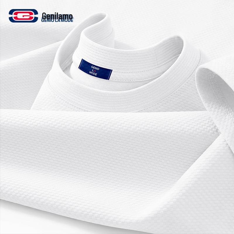 GENIOLAMODE Men s Cooling Ice Silk Quick-Dry T-Shirt M белый