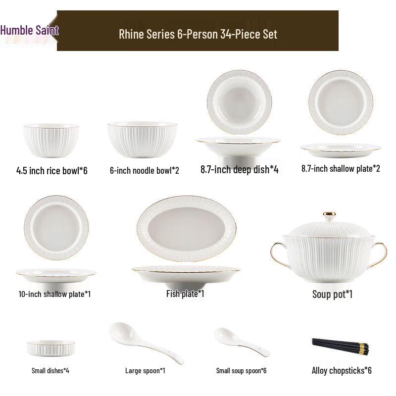 Qianxing Rhine Series Ceramic Dinnerware Set